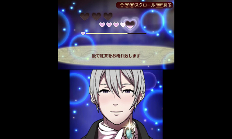 Illustration for article titled Fire Emblem Fates: Conquest: The Kotaku Import Preview